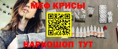 прущая мука Можга