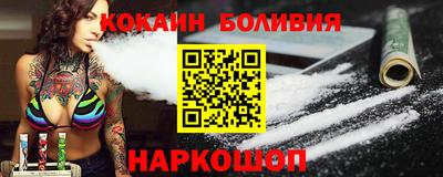 меф VHQ Моздок