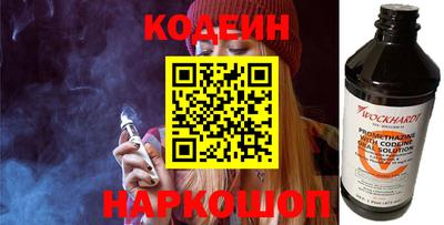 mdma Можайск
