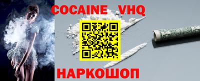mdma Можайск