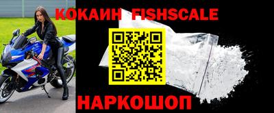 прущая мука Можга