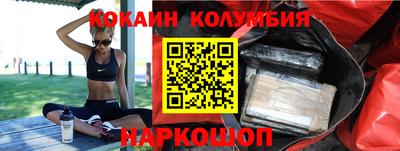 прущая мука Можга