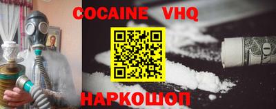 mdma Можайск