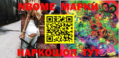прущая мука Можга