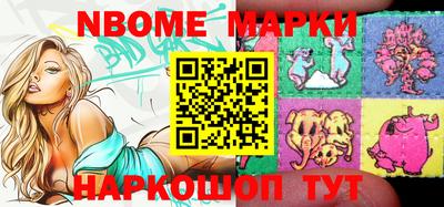 прущая мука Можга