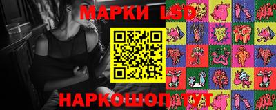 меф VHQ Моздок