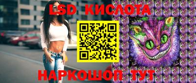 меф VHQ Моздок