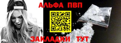 прущая мука Можга