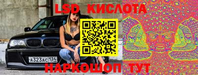 mdma Можайск