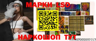 mdma Можайск