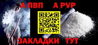 mdma Можайск