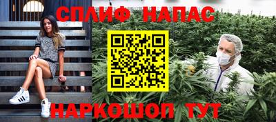 mdma Можайск