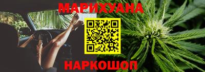 меф VHQ Моздок