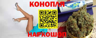 меф VHQ Моздок