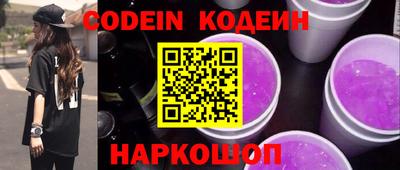 меф VHQ Моздок