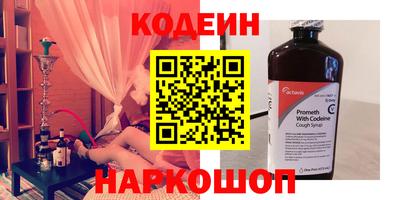 меф VHQ Моздок
