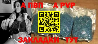 mdma Можайск