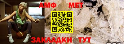 прущая мука Можга