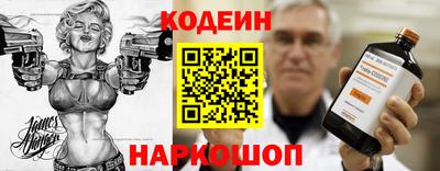 прущая мука Можга