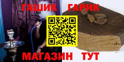 mdma Можайск