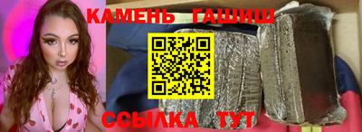 меф VHQ Моздок
