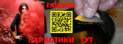прущая мука Можга