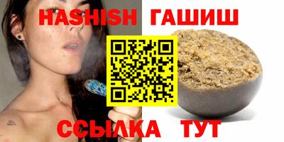 прущая мука Можга