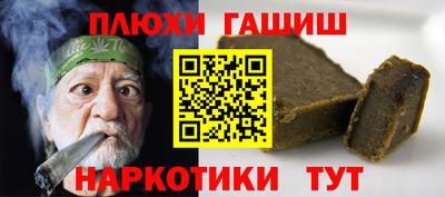 mdma Можайск
