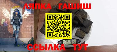 прущая мука Можга